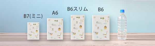MIDORI 2027 A6 pocket diary size comparison cat series