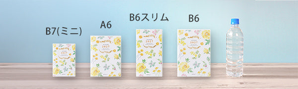 MIDORI 2027 A6 pocket diary size comparison floral series