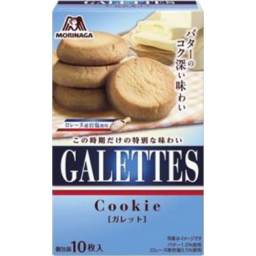 Morinaga Galette Cookies, 10 pieces