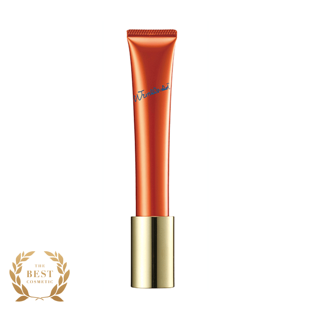 POLA Wrinkle Shot Serum N 20g tube front
