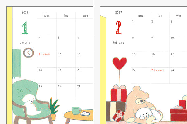 MIDORI Dog Diary artwork by Natsumi Teraoka