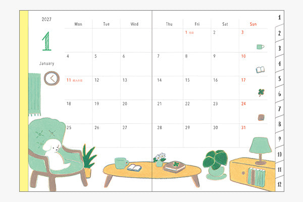 MIDORI Dog Pocket Diary colorful illustrated spread