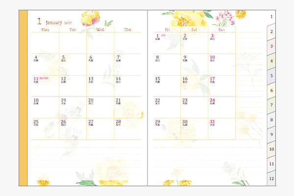 MIDORI Country Time Floral Pocket Diary illustrated spread