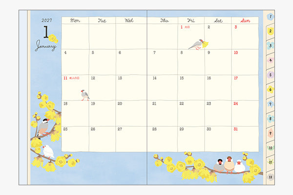 MIDORI 2027 Bird Pocket Diary seasonal plant artwork