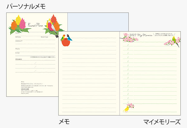 MIDORI Pocket Diary My Memories memo pages bird edition