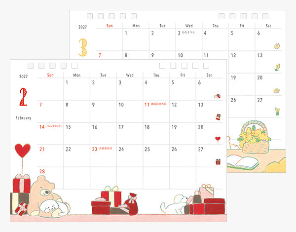 MIDORI Dog Calendar 2027 illustrations by Natsumi Teraoka