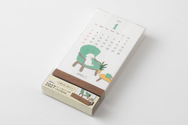 MIDORI Dog stand calendar gift box and illustration details