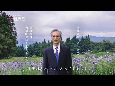 Ryukakusan Classic Japanese Candy – Original Flavor (Resealable Bag, 88g)