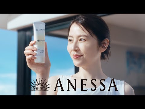Shiseido ANESSA Perfect UV Skincare Gel NB SPF50+ PA++++ 90g