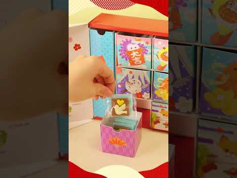 【pre-order】Royce Lucky Box