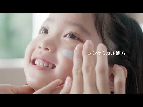 Shiseido ANESSA Mineral UV Mild Gel SPF35 PA+++ 90g