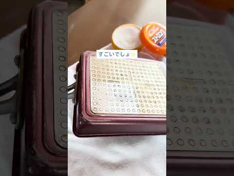 UYEKI SUPER ORANGE STRONG CLEANER