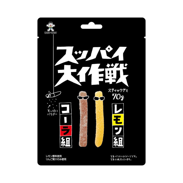 Want Want Suppai Daisakusen Cola and Lemon Gummy Sticks 70g package