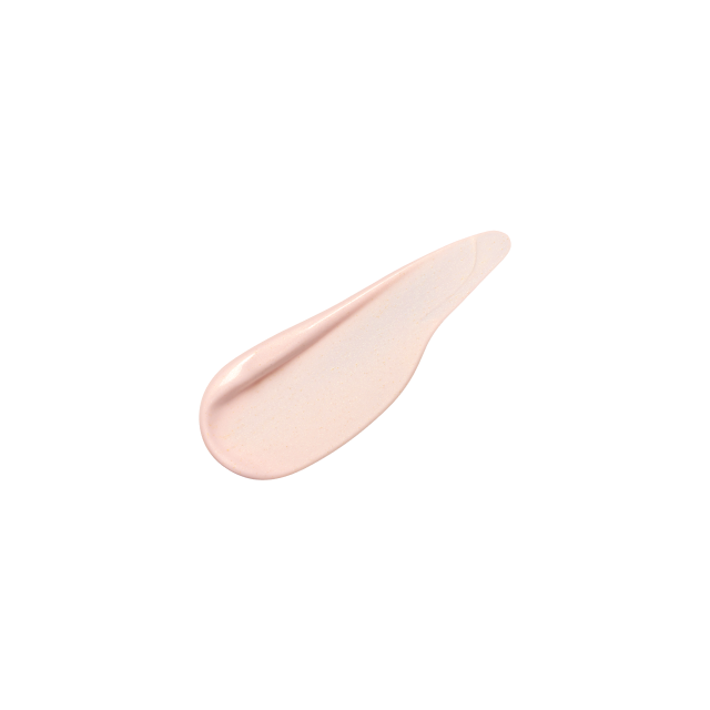 Clé de Peau Beauté Radiance Enhancing Primer Rose packaging