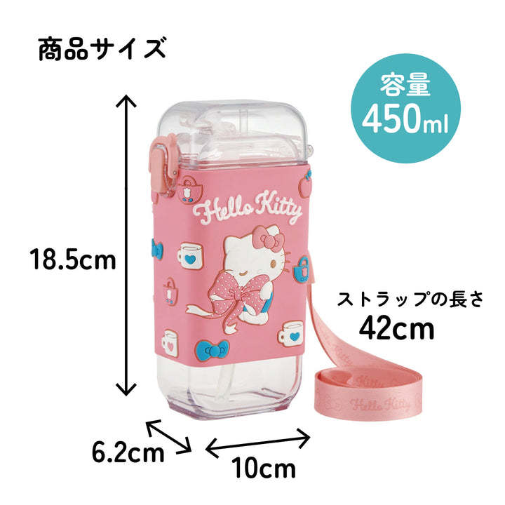 Skater Hello Kitty square straw bottle 450ml size chart 18.5cm height