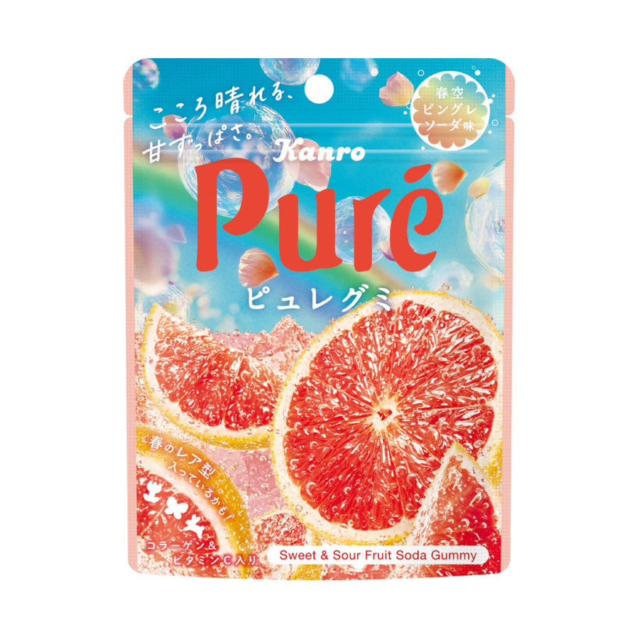Kanro Pure Pink Grapefruit Soda Gummy Candy 52g square product image