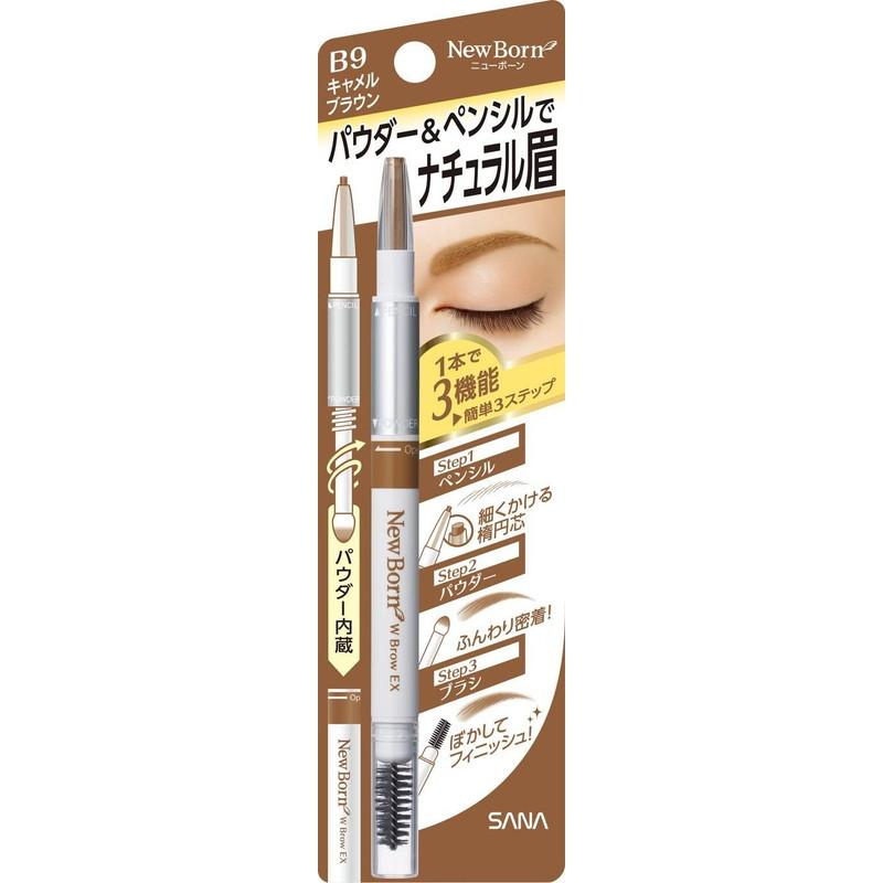 SANA New Born W Brow EX N B9 Camel Brown eyebrow pencil and powder package