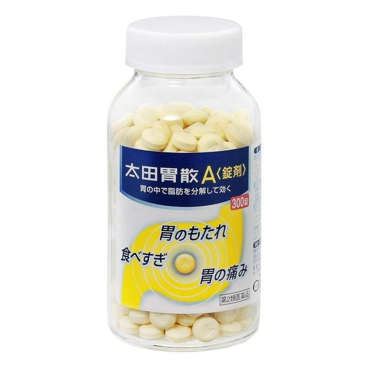 Ohta’s Isan A – Daily Digestive Support Tablets (120 Count)