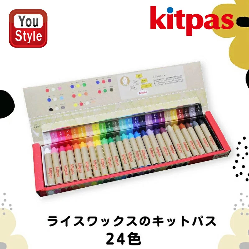 Kitpas Child Safe Rice Crayons 24 Colors