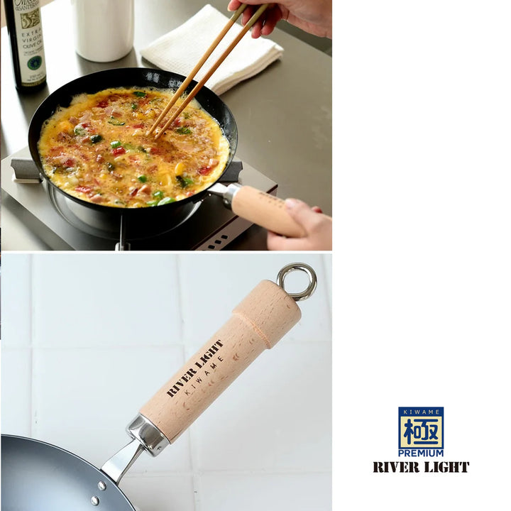 River Light Iron Frying Pan, Extreme Japan, 24 cm, Induction Compatible, Made in Japan, Wok