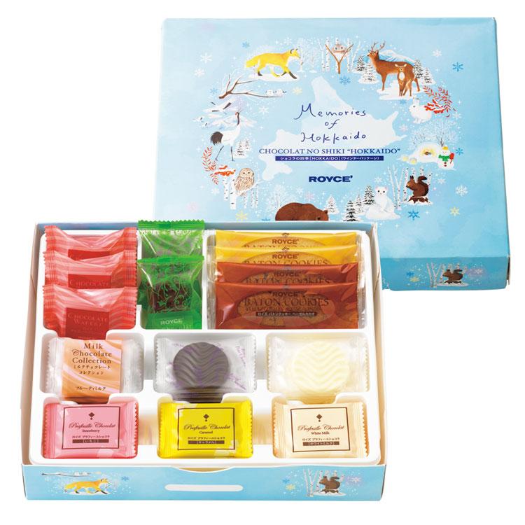 ROYCE' Four Seasons Chocolates [Hokkaido] (Winter Gift Box) Individually Wrapped Dessert Set