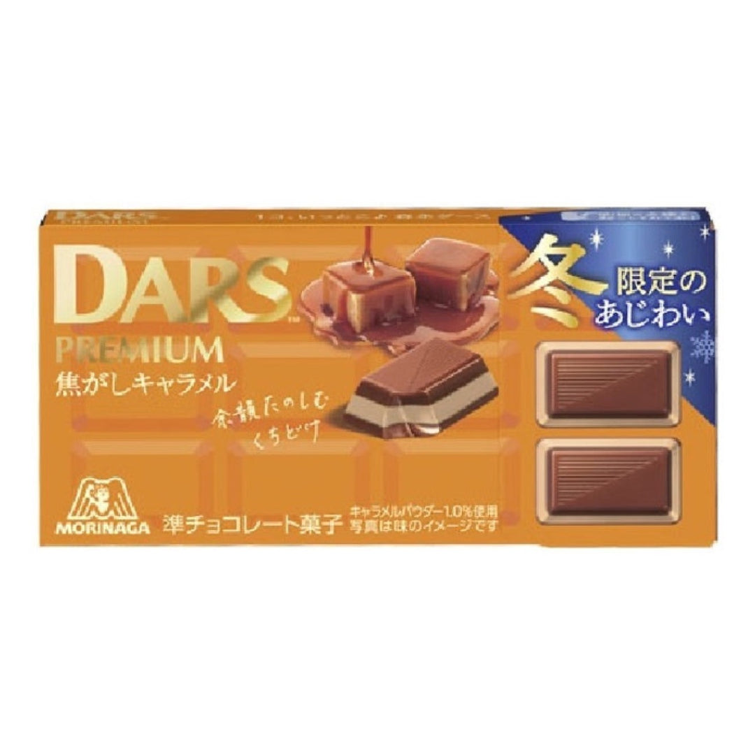 Morinaga DARS Premium Caramelized Caramel Chocolate 12 Pieces package image