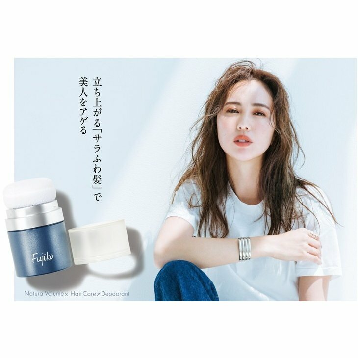 Fujiko FPP Powder Ponpon Hair Volumizing Powder 8.5g Fujiko