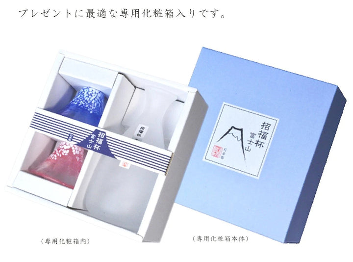 Japanese Glass Cold Sake Set Good Luck MT Fuji - 1 Bottle 2 Cups , Made in Japan Yui mart