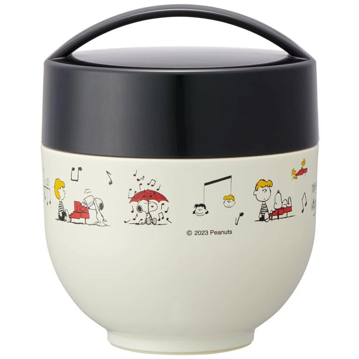 Skater Folding Handle Insulated/Cold Rice Bowl Jar/lunchbox 540ml (Snoopy)