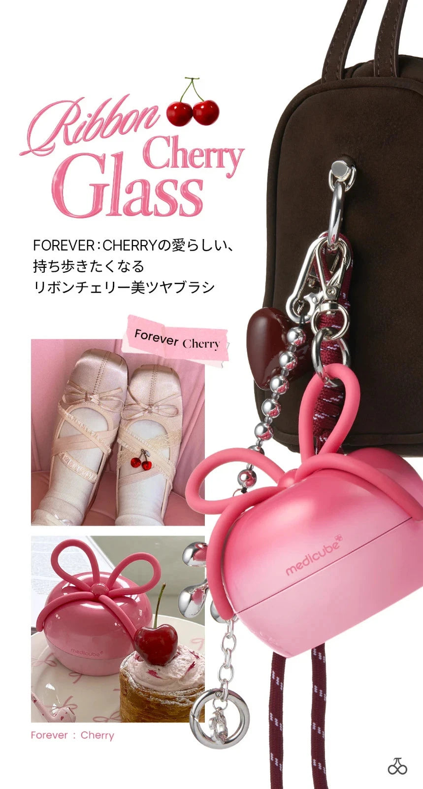 Medicube x FOREVER:CHERRY Ribbon Cherry Hair Brush Pink Medicube