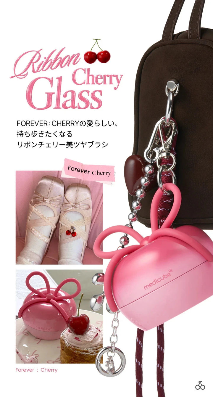 Medicube x FOREVER:CHERRY Ribbon Cherry Hair Brush Pink Medicube