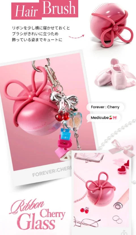 Medicube x FOREVER:CHERRY Ribbon Cherry Hair Brush Pink Medicube