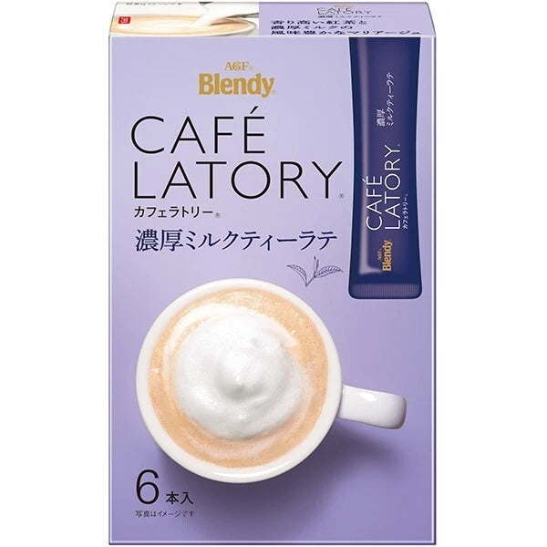 AGF Blendy Cafe Latory Stick Rich Milk Cafe Latte 8 sticks Yui mart