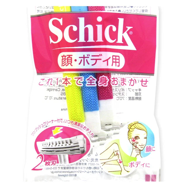 Schick Fixed Twin Blade Razors for Women (3-Pack) Yui mart