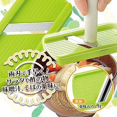 Shimomura Kougyou FVS-610 Full Veggie Smile Cucumber and Leek Slicer Dishwasher
