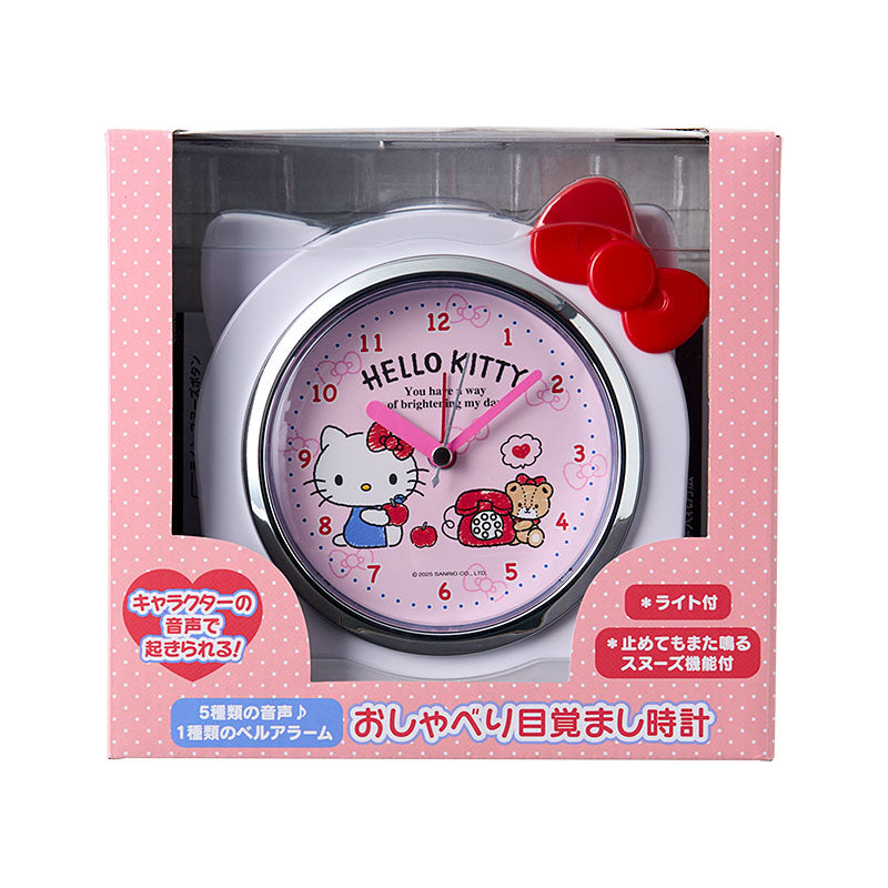 Sanrio Hello Kitty Snooze-n-Stop Talking Alarm Clock in package