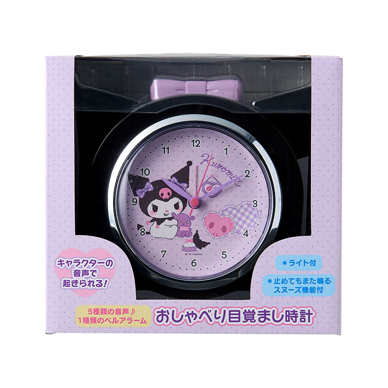 Sanrio Kuromi Snooze-n-Stop Talking Alarm Clock in package