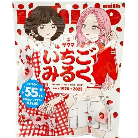 Sakuma Ichigo Milk Strawberry Milk Candy 83g Sakuma Seika