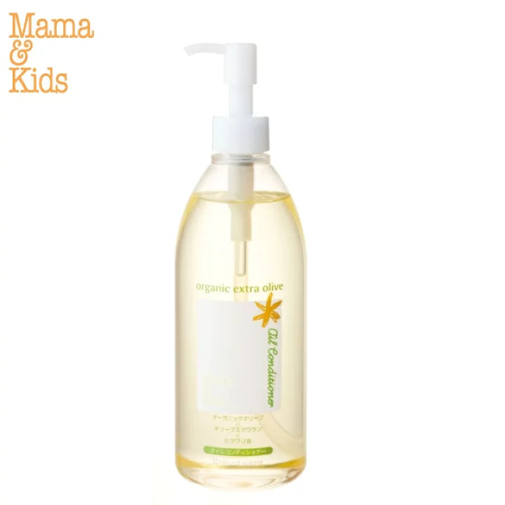 Mama & Kids Multi-functional Moisturizing Oil 350ml (Light and gentle)