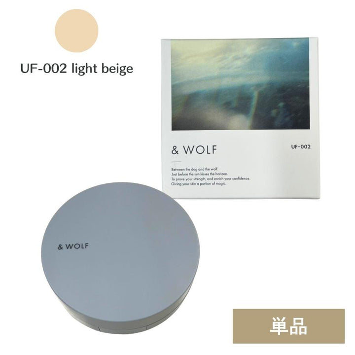 & WOLF UV Serum Liquid Foundation UF-002 Light Beige retail package