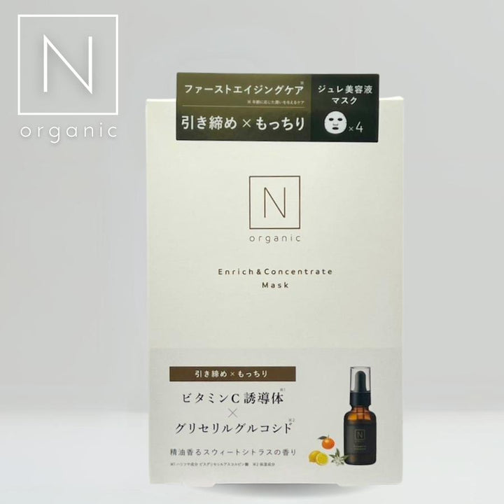 N organic Enrich & Concentrate Mask retail package front