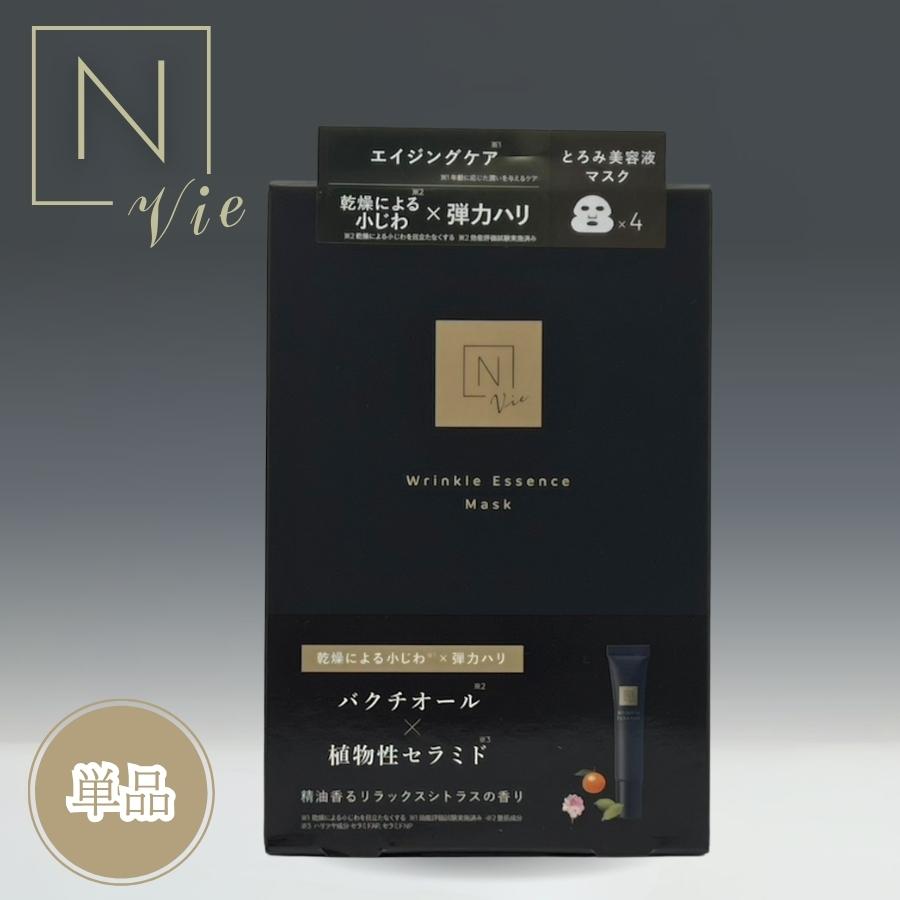N organic Vie Wrinkle Pack Essence Mask 4 Sheets package