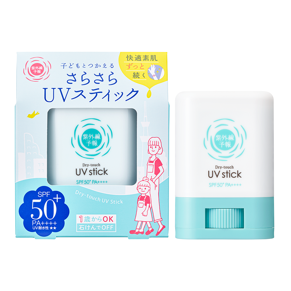 Ishizawa Lab Shigaisen Yohou Sarasara UV Stick F SPF50 PA++++ 15g Japanese sunscreen stick