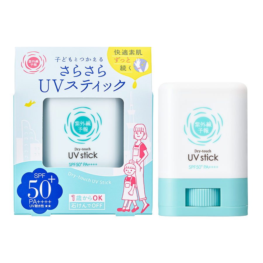 Ishizawa Lab Shigaisen Yohou Sarasara UV Stick F SPF50 PA++++ 15g Japanese sunscreen stick