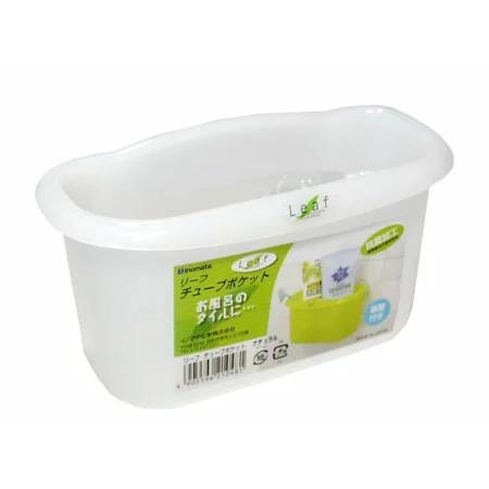 Plastic Small Container - White Yui mart