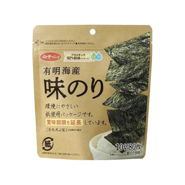 Shirako Smapla Ariake Sea Seasoned Nori 10-Cut 80 Sheets package