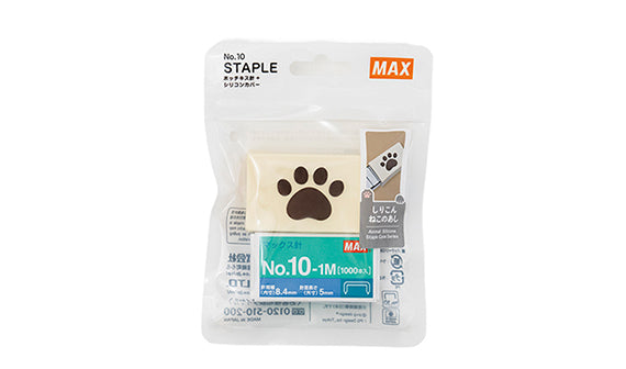 MAX Neko no Ashi brown cat paw staple case package