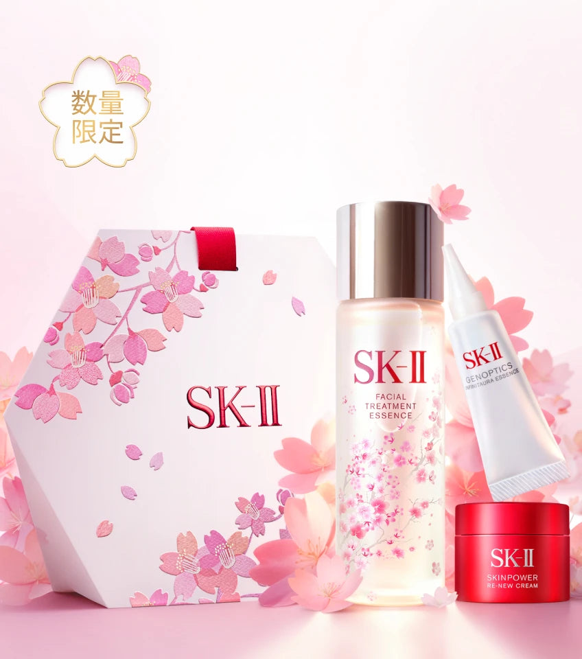 SK-II New Life Sakura Trial Kit 2026 limited edition gift set