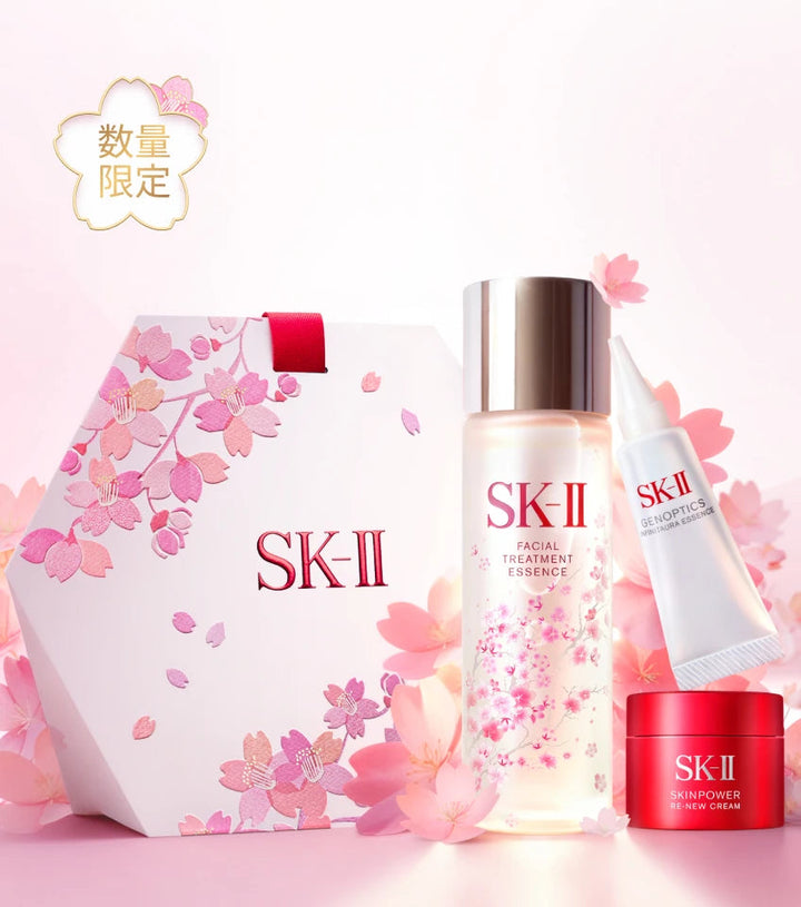 SK-II New Life Sakura Trial Kit 2026 limited edition gift set