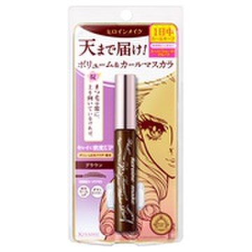 KISSME Heroine Make Volume Up Mascara Super Waterproof 02 Brown front image